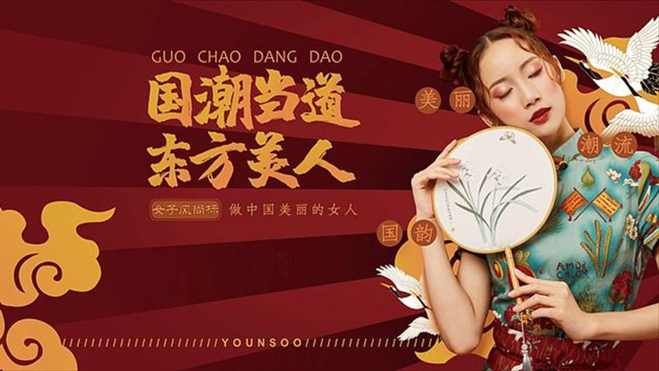 宏图启航传媒杂志排版